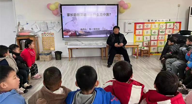 江蘇省徐州市銅山區(qū)單集鎮(zhèn)關(guān)工委聯(lián)合幼兒園開展中醫(yī)藥文化進(jìn)校園系列活動(dòng)