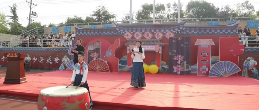 江蘇省徐州市銅山區(qū)新區(qū)實(shí)驗(yàn)小學(xué)關(guān)工委舉行2025“潤德啟智，禮贊成長”十歲成長儀式