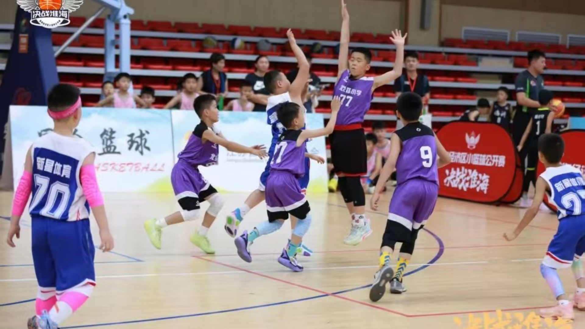 淮海逐夢 籃下爭鋒——江蘇省徐州市銅山區(qū)北京路小學(xué)關(guān)工委組織籃球代表隊(duì)在2025淮海經(jīng)濟(jì)區(qū)小籃球總決賽中綻放異彩