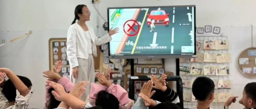 萌娃學(xué)交通 安全“童”行記——江蘇省徐州市銅山區(qū)大許鎮(zhèn)太山幼兒園關(guān)工委開展交通安全教育活動