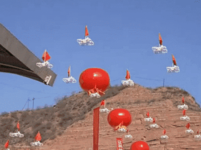 陜西省榆林市府谷縣第三十二屆“科技之春”暨第一屆青少年科技嘉年華活動盛大啟幕