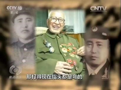 1702265790343882.jpg 3. 2011年央視采訪拍攝其父老紅軍的照片.jpg