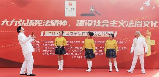 1702265807141248.jpg 4. 群口快板《爭(zhēng)做文明人 爭(zhēng)創(chuàng)文明城》.jpg