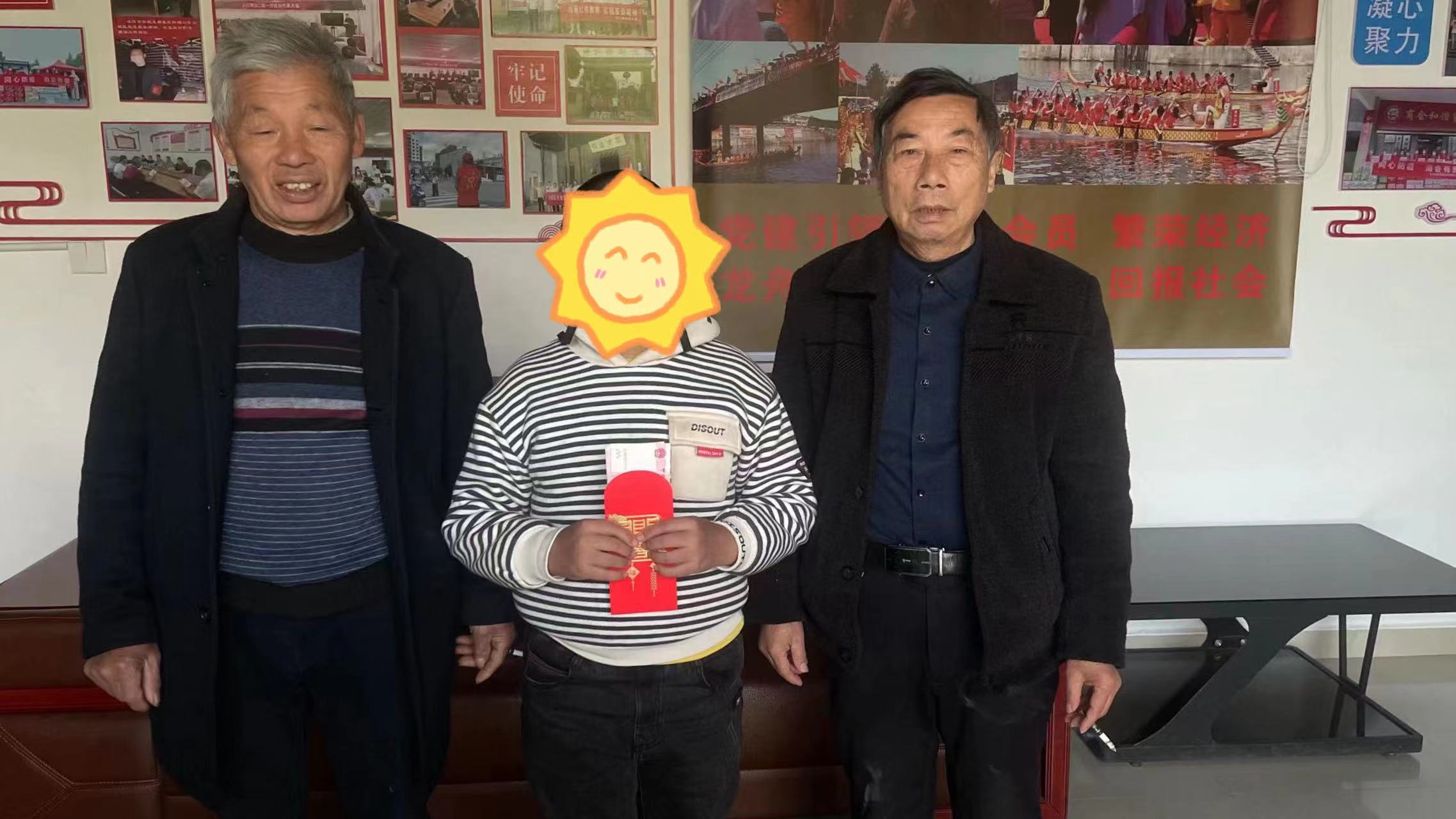 1704784729667186.jpg 微信圖片_20240109151842.jpg