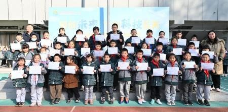 1704873192586136.jpg 1704873192586136.jpg