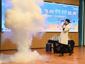 1704873589865398.jpg 1704873589865398.jpg