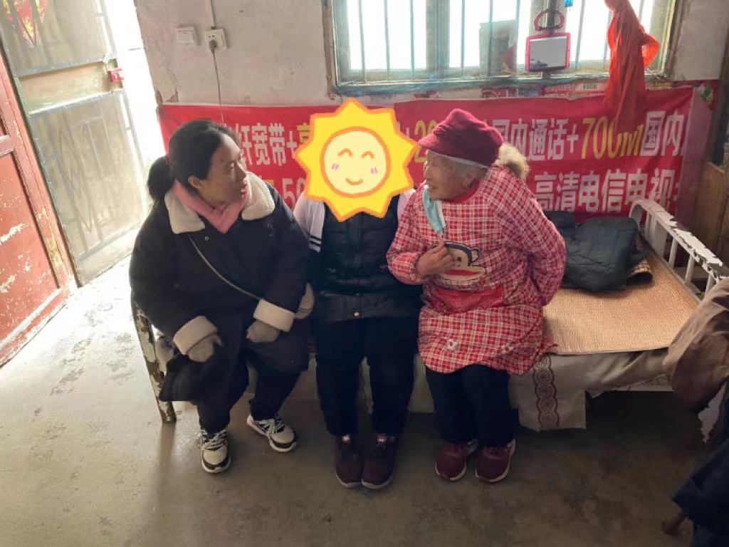 1706575906550578.jpg 微信圖片_20240130085137.jpg