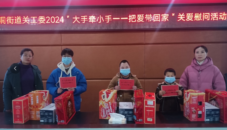 1706754326422286.png 微信截圖_20240201102519.png