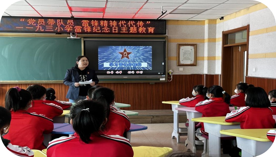 1709621760191295.jpg 01.jpg