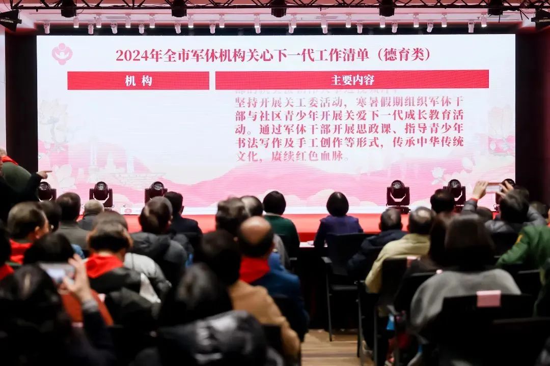 1709693708638900.jpg 微信圖片_20240306105502.jpg