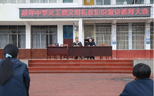 1710472163634105.png 微信圖片_20240315110908.png