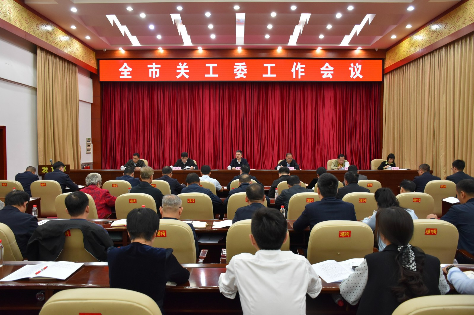 1711086689763657.jpg 微信圖片_20240322134716-1.jpg