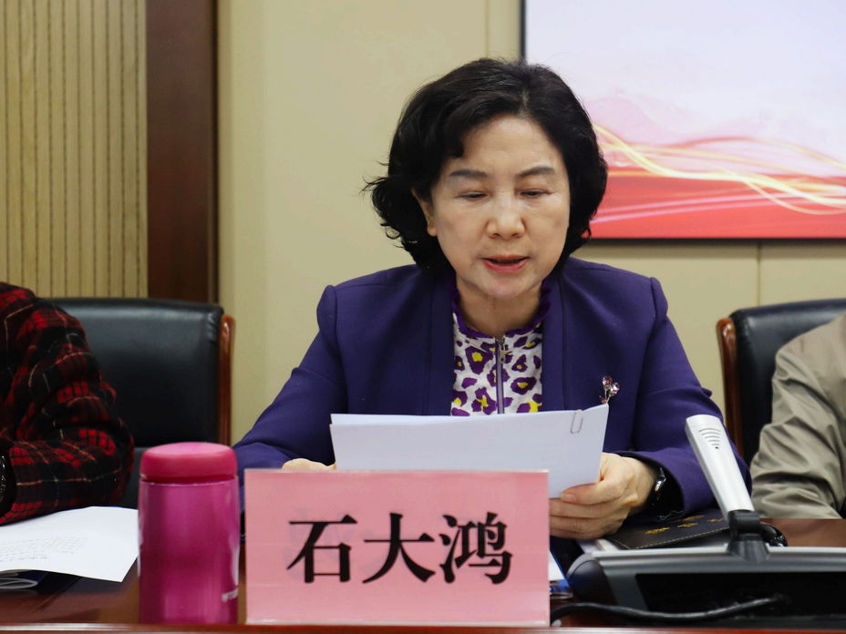 市關(guān)工委常務(wù)副主任石大鴻傳達(dá)全省關(guān)工委工作會(huì)議精神.png