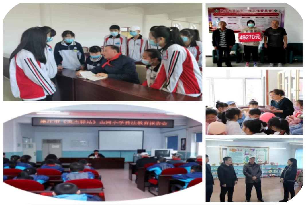 1713747434350696.jpg 02.jpg