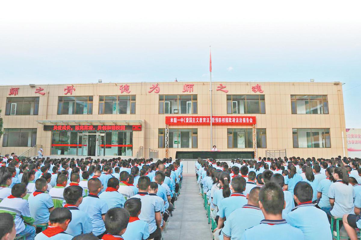 1716171838283312.jpg rBt6_WZGopCAVdKHAAH7_czlLc0470.jpg