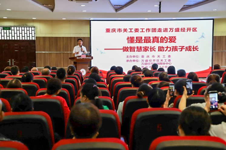 1716191216937018.jpg 微信截圖_20240520154524-1.jpg