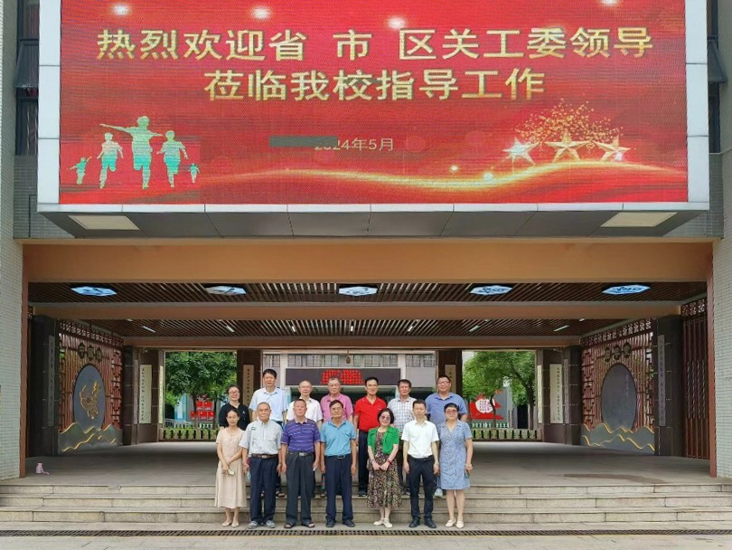 1716859607755342.jpg 微信截圖_20240528092536-1.jpg