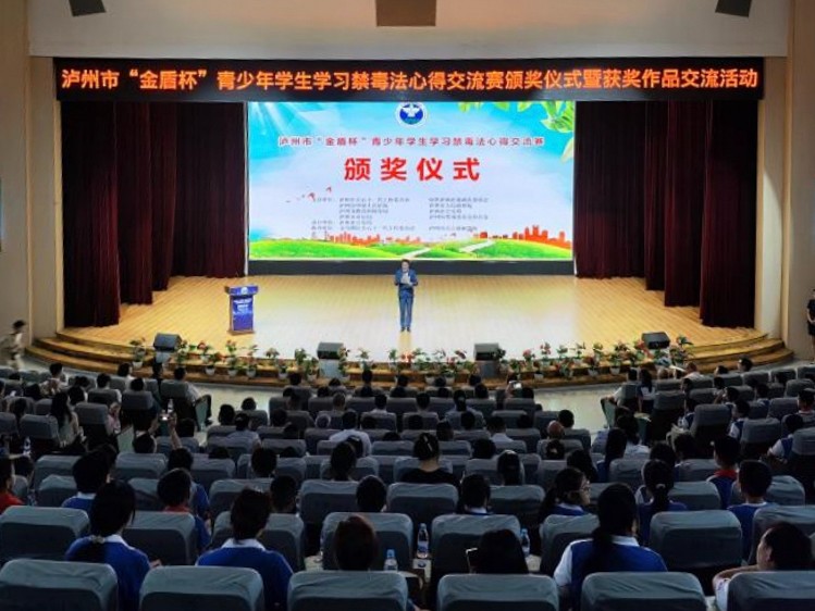 1718853165692528.jpg 微信截圖_20240620111101-1.jpg