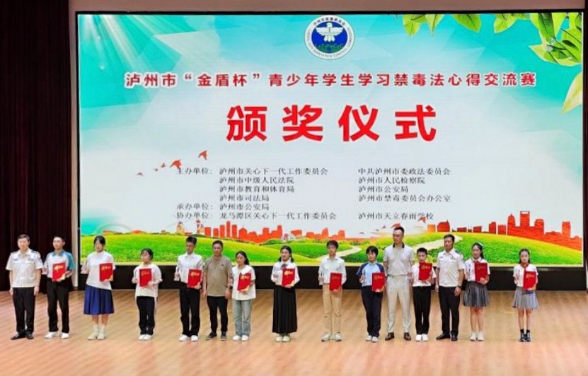 1718853312109666.jpg 微信截圖_20240620111308-1.jpg