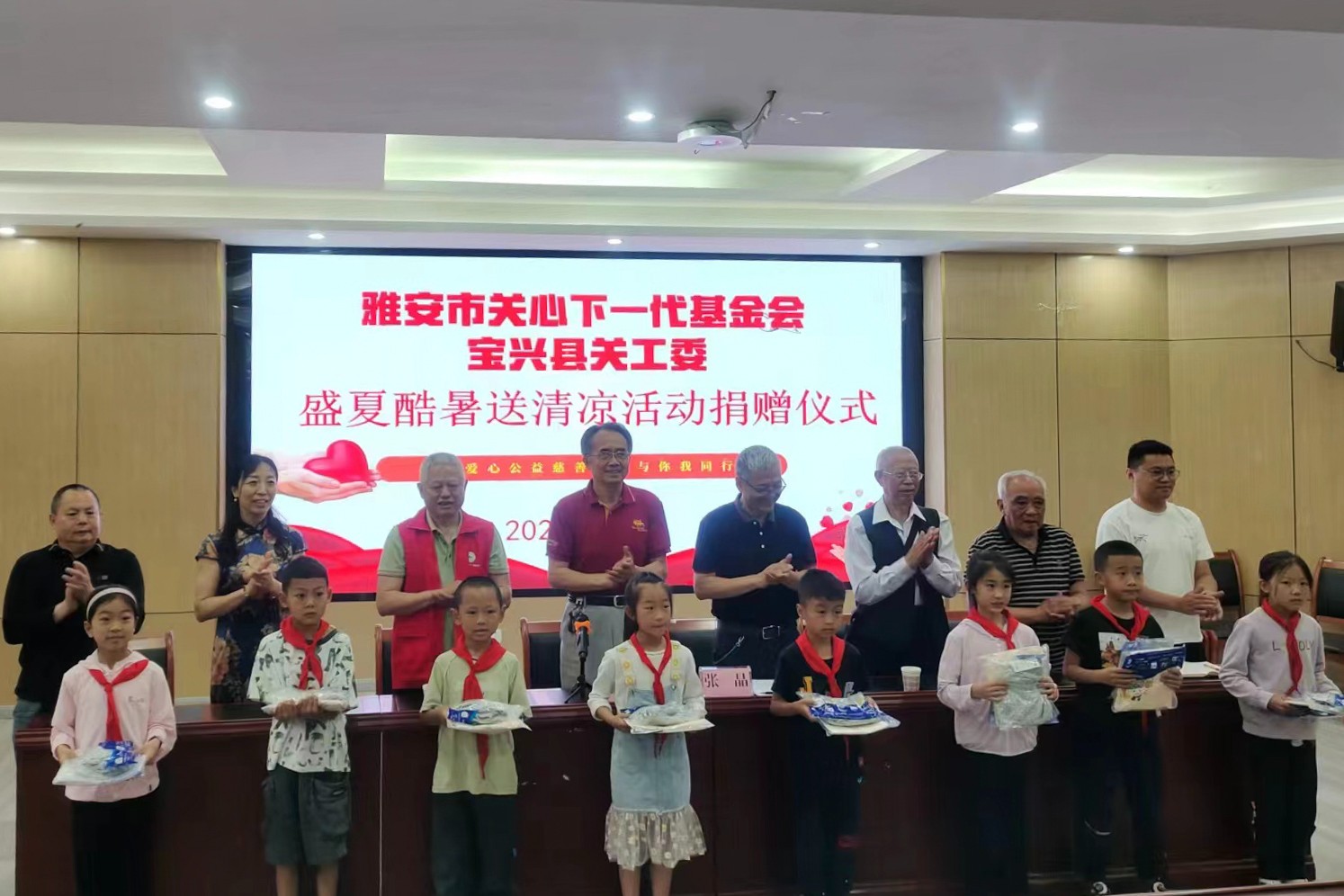 1718957229463036.jpg 20571a4c86bc73de51e8970d704d7e70-1.jpg