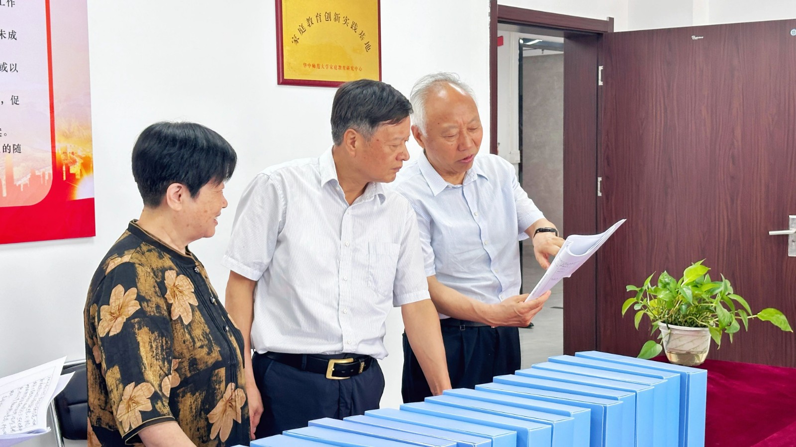 1719540252383469.jpg 6.jpg