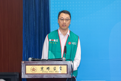 1722850249473886.png 微信圖片_20240805172145.png