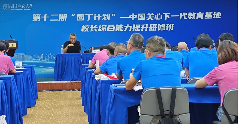 1722851019928529.jpg 微信圖片_20240805174207.jpg