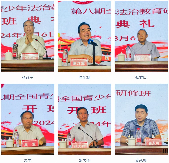 1722996826876759.jpg 微信截圖_20240807100603-1.jpg