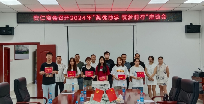 1725601256493895.png 微信截圖_20240906134049.png