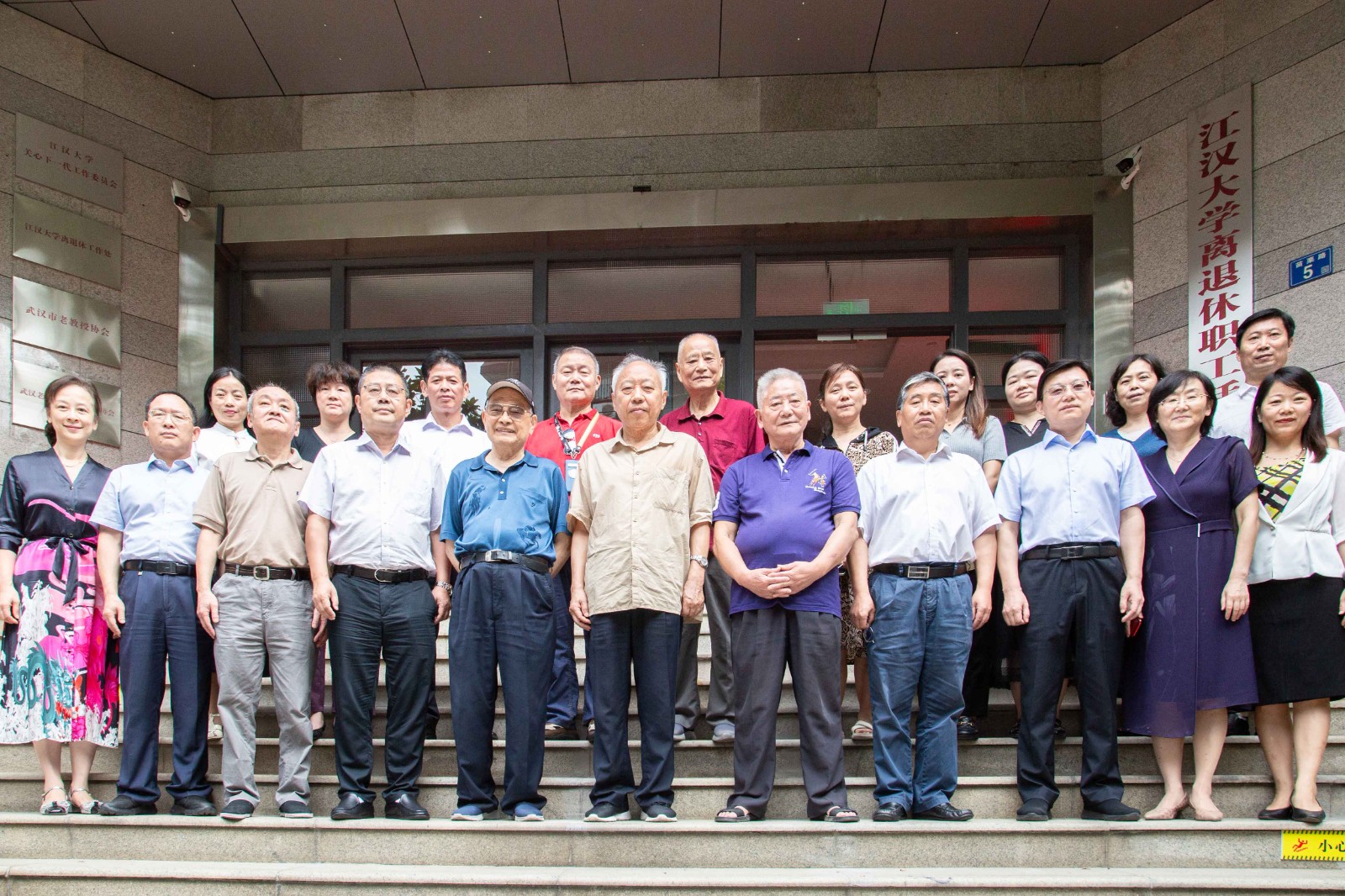 1727074974972934.jpg UY2A0338-1.jpg