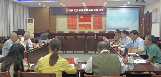 1727423005547168.jpg 圖片2.jpg