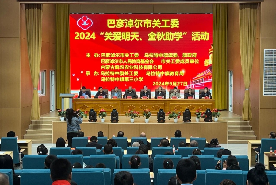 1727577038912437.png 微信截圖_20240929103028.png