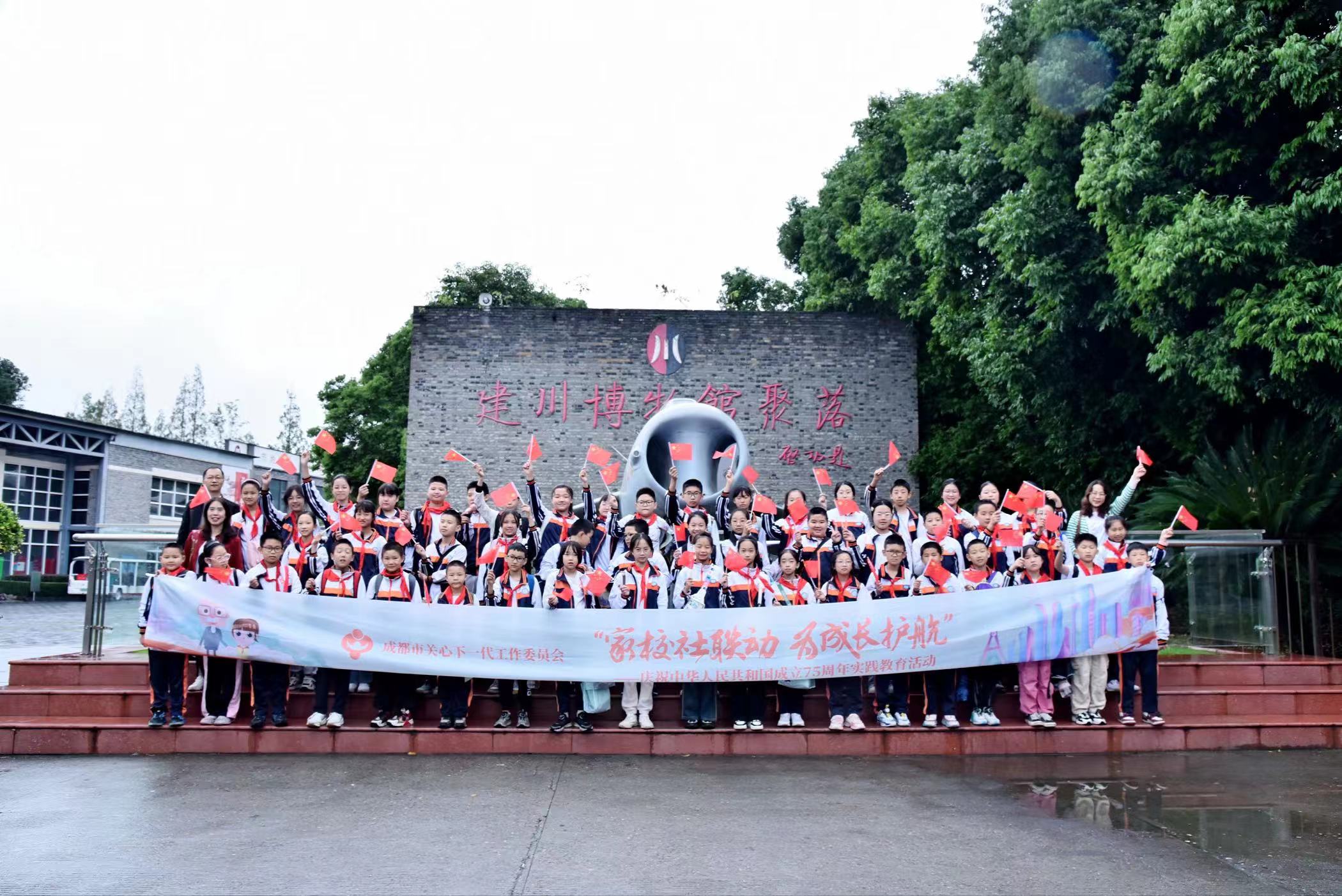 1727673639166841.jpg 建川 (2).jpg