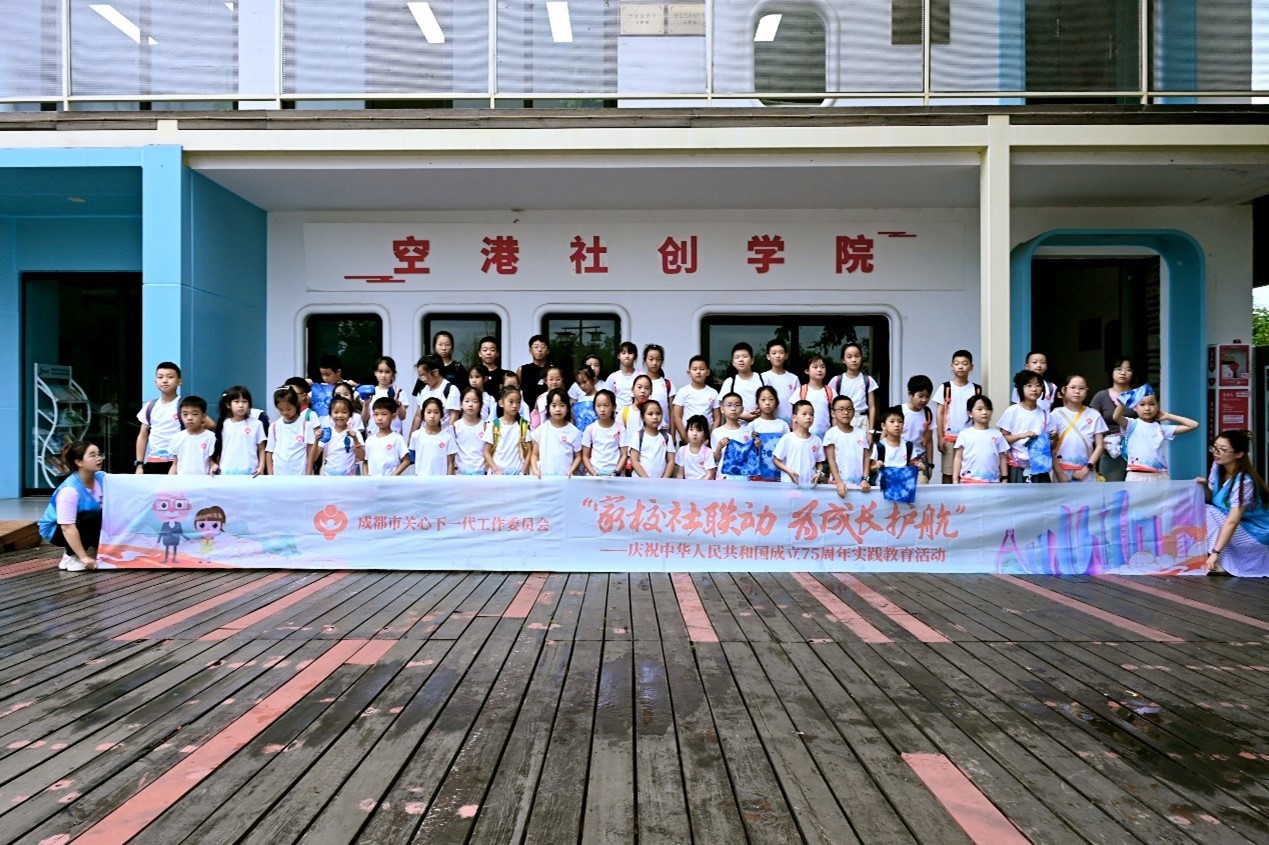 1727673761985080.jpg 圖片5.jpg