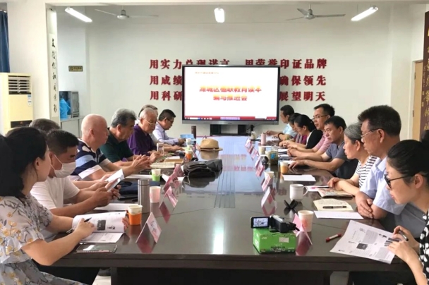 1730428494145573.png 微信截圖_20241101102633.png