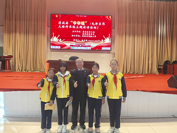 1731296157369163.jpg 微信圖片_20241111110801.jpg