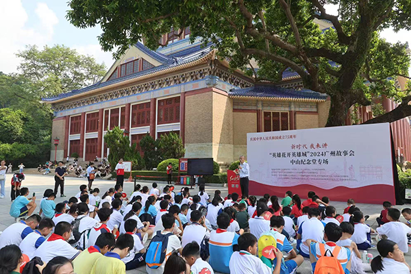 1732760066260317.png 圖片 2.png