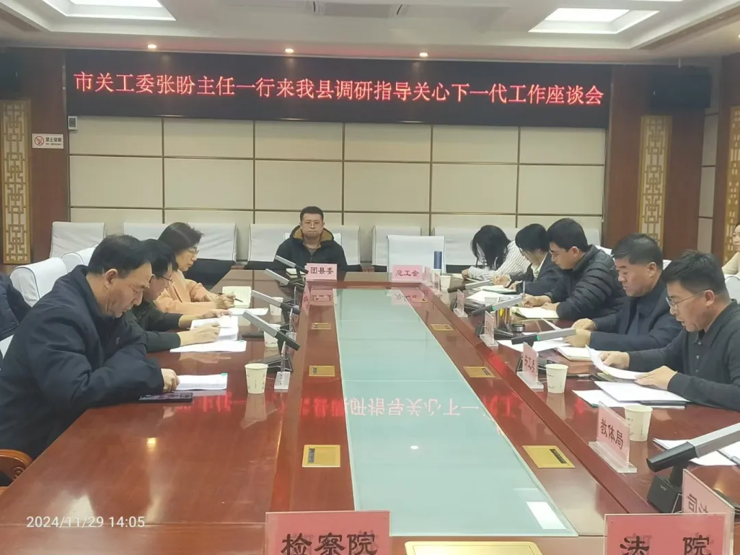 1733124532843319.jpg 5.jpg