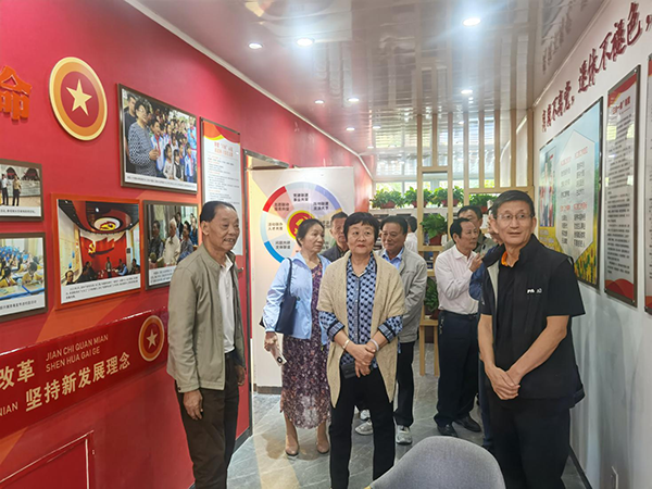 1733125221473023.png 第4頁-5.PNG