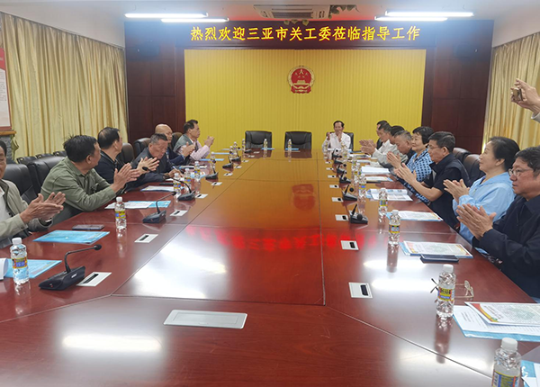 1733125307424462.png 第3頁-4.PNG