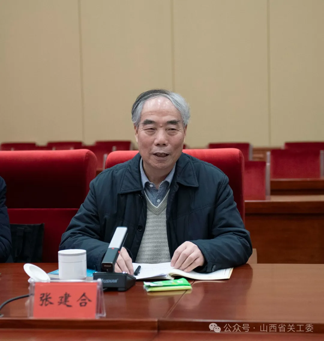 1733214373965900.jpg 10.jpg