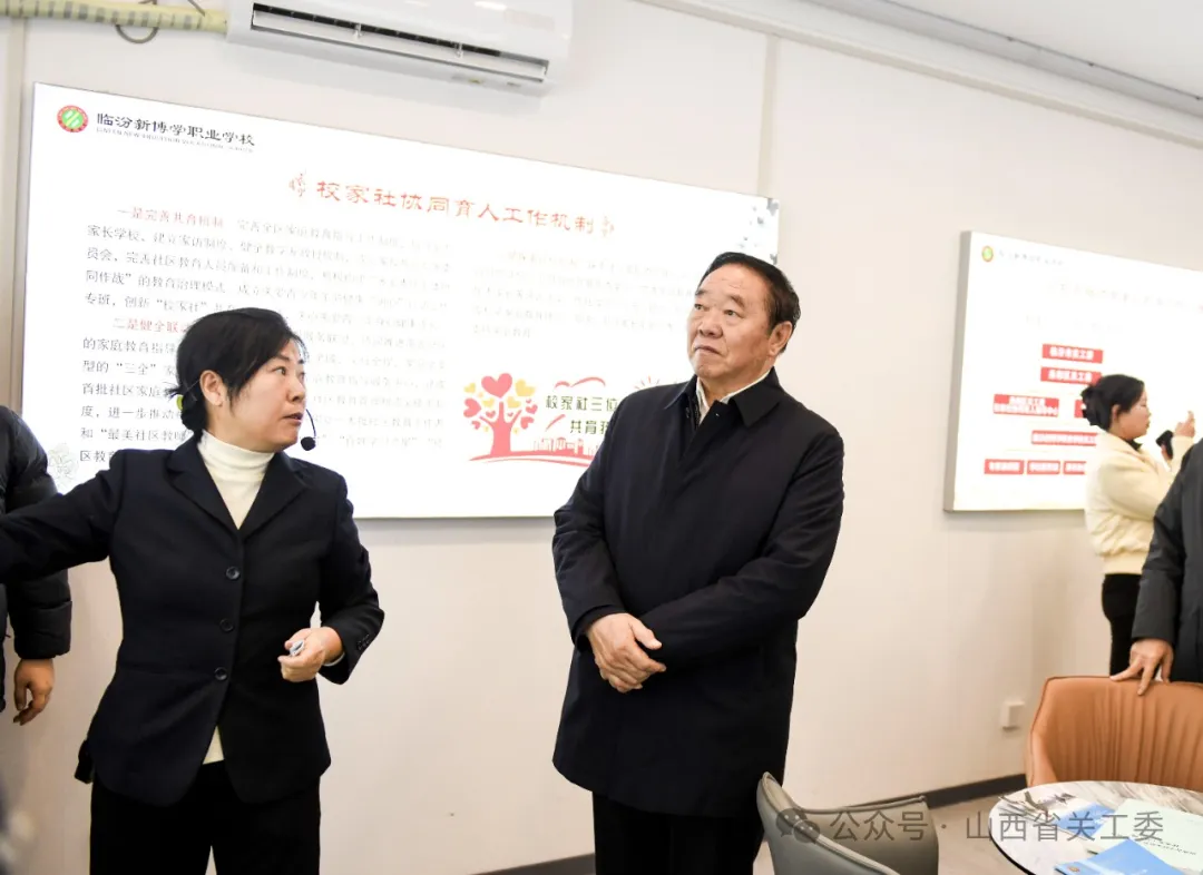 1733214451509252.jpg 14.jpg