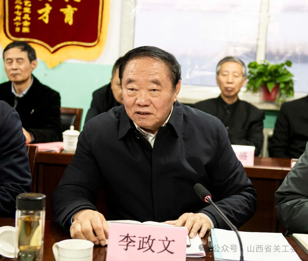 1733214540280829.jpg 19.jpg