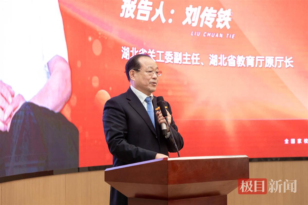 1735786902703103.jpg 1200X900_cb202412301122275777035wxh_sy.jpeg_36e331d32354489c8e45c6d4ccdba511.jpg