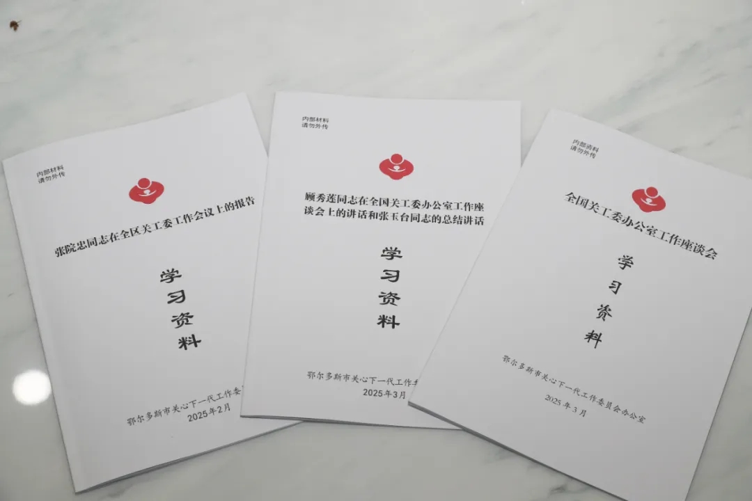 1741748235984328.jpg 20250312_105021_028.jpg