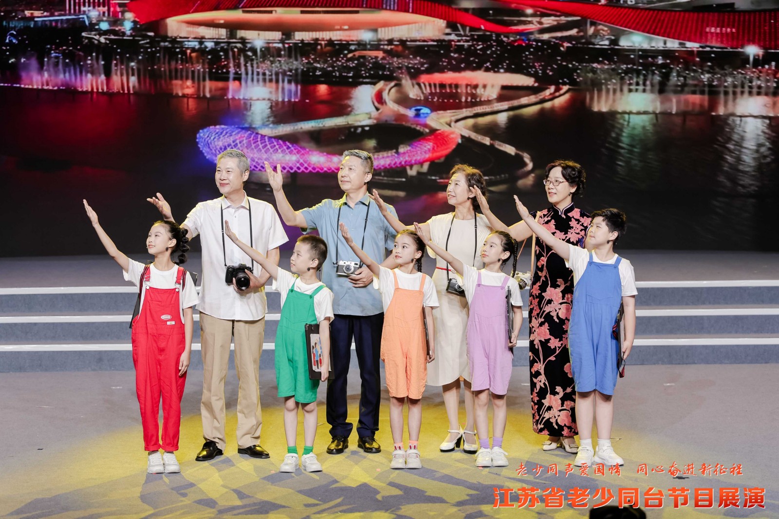 蘇州市吳江區(qū)關(guān)工委選送的情景劇《童話黎里 共創(chuàng)未來》獲江蘇省老少同臺(tái)節(jié)目展演特等獎(jiǎng).jpg