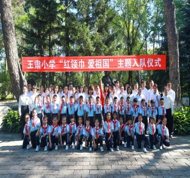 1745913321833830.png 圖片 5.png