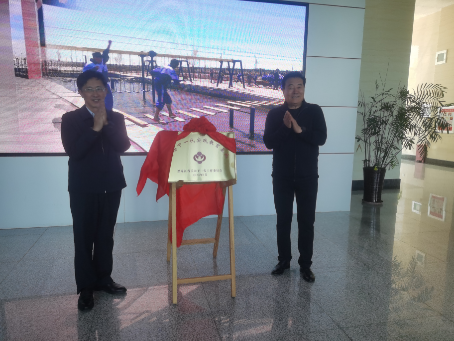 1748226596975751.png 圖片 2.png