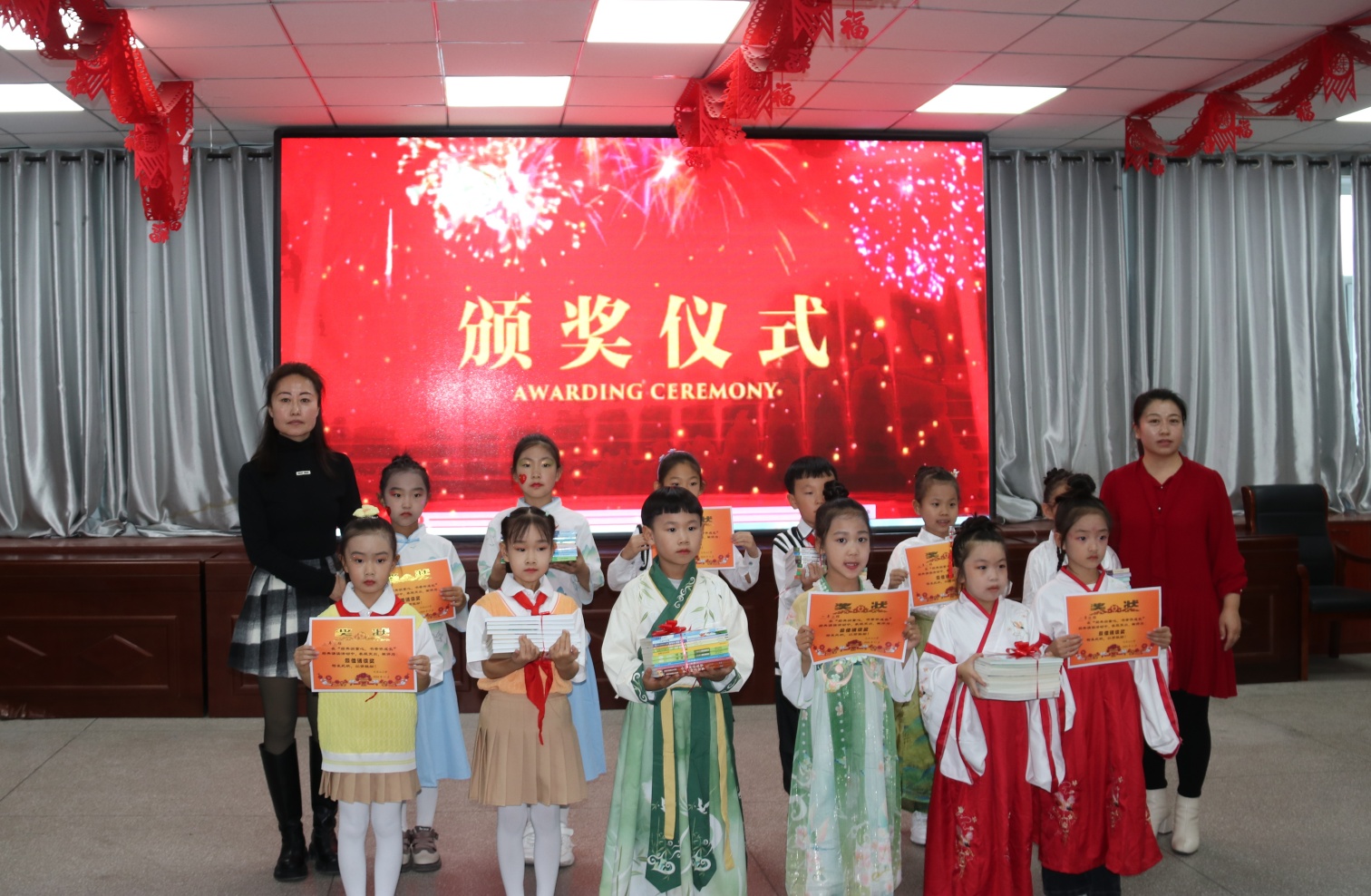 經(jīng)典潤童心，書香伴成長 ——內(nèi)蒙古赤峰市元寶山區(qū)元寶山小學(xué)關(guān)工委舉辦經(jīng)典誦讀比賽活動