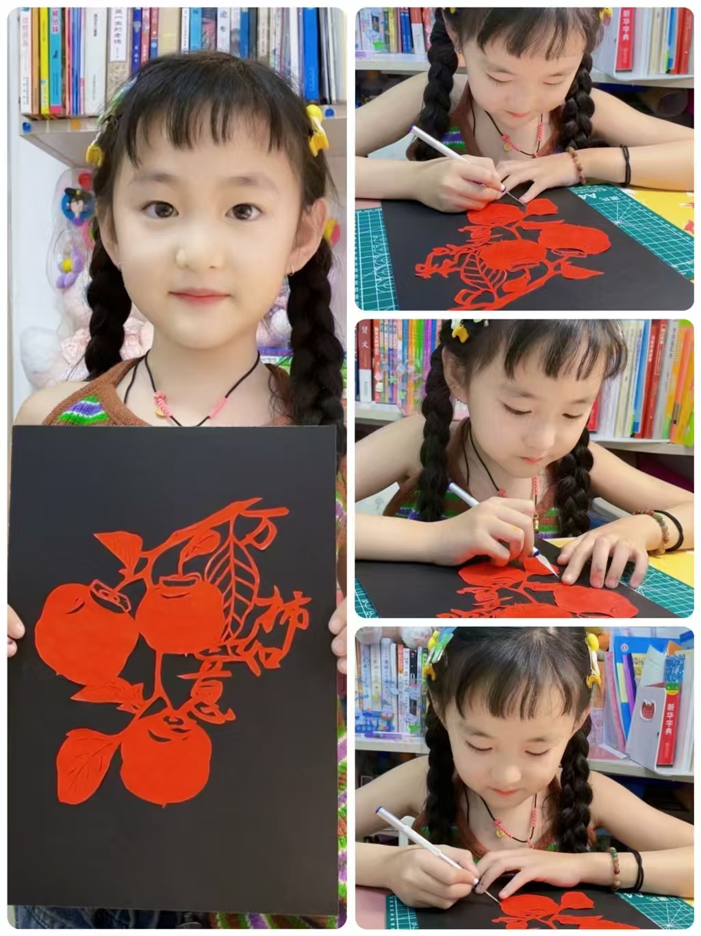 繽紛寒假樂實踐 五育并舉促成長 ——內(nèi)蒙古自治區(qū)赤峰市元寶山區(qū)元寶山小學(xué)關(guān)工委2025年寒假實踐活動